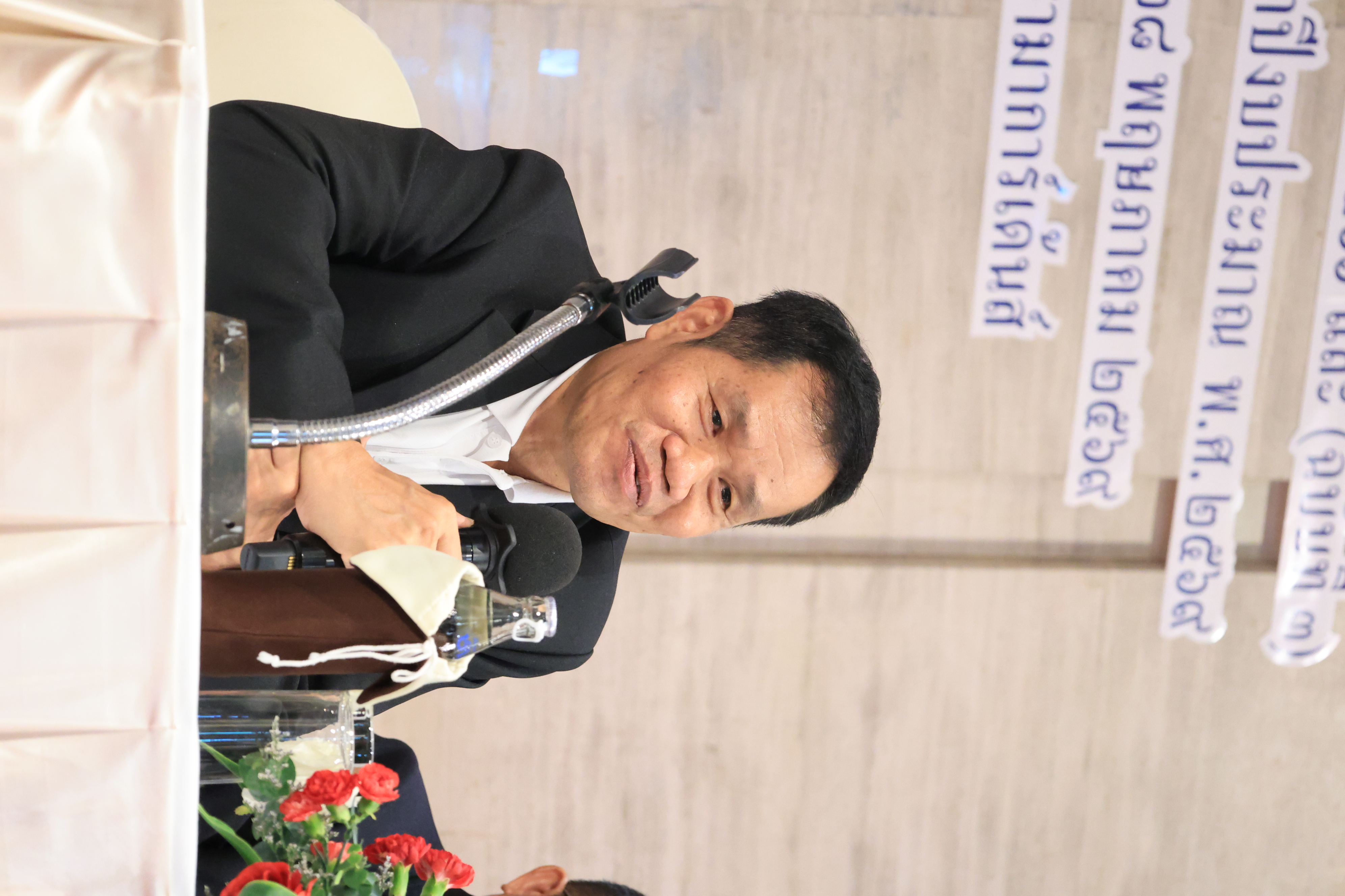 title - ส.ป.ก. จัดโครงการสัมมนา “การขับเคลื่อนงานปฏิรูปที่ดินเพื่อเกษตรกรรมสู่มิติใหม่อย่างยั่งยืนและเป็นธรรม” กรณีจัดที่ดินตามระเบียบคัดเลือกและจัดที่ดินฯ ข้อ 62 ประจําปีงบประมาณ พ.ศ. 2569 (วันพุธที่ 27 พฤษภาคม 2569 ภาคบ่าย)